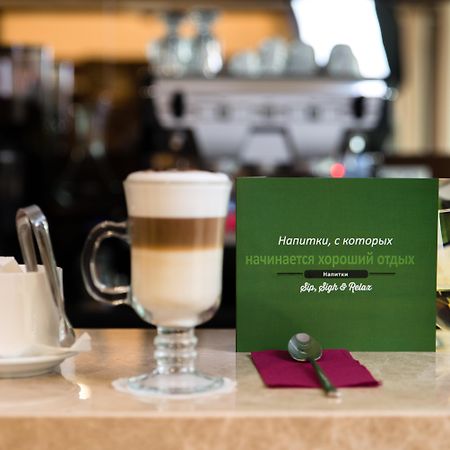 Holiday Inn Aktau By Ihg מראה חיצוני תמונה